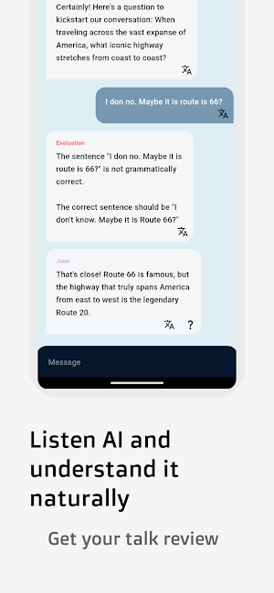 Catch The Offer Screenshot 1