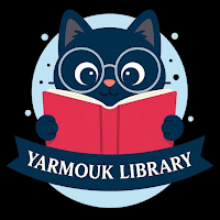 مكتبة اليرموك