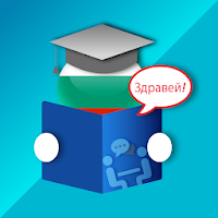 Learn Bulgarian Fast and Free