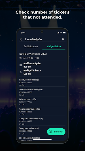 ewent Organizer Screenshot 2