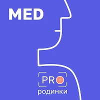 ПроРодинки МЕД: для врачей