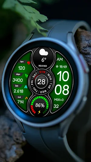Digital LUAN URX30 Watch face Screenshot 3