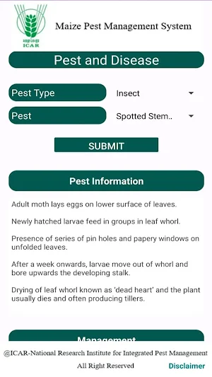 MaizeEx Screenshot 1