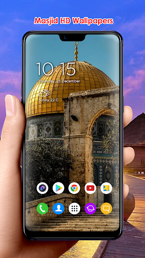 Masjid HD Wallpapers Screenshot 3