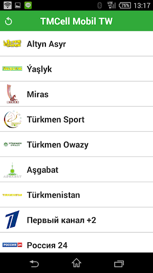 TMCell Mobile TV Screenshot 1