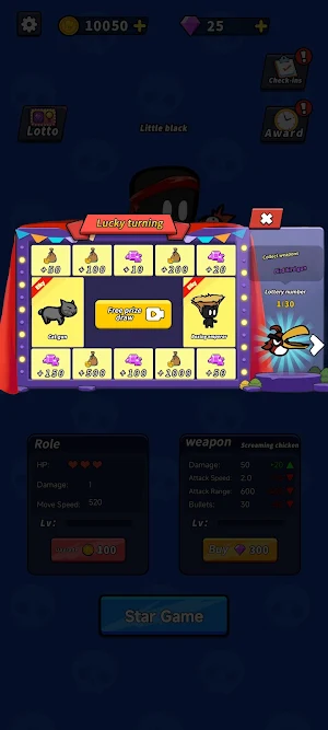 HappyShooter Screenshot 3