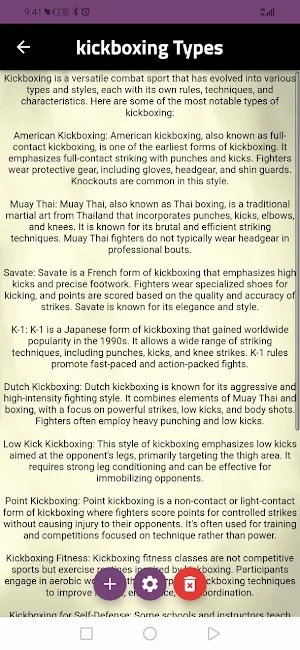 kickboxing & workout Screenshot 2