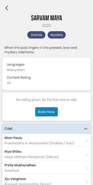 Showdex Screenshot 0