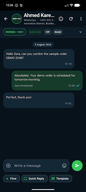 INTELLO CHAT Screenshot 0
