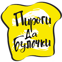 Пироги Да Булочки | Омск