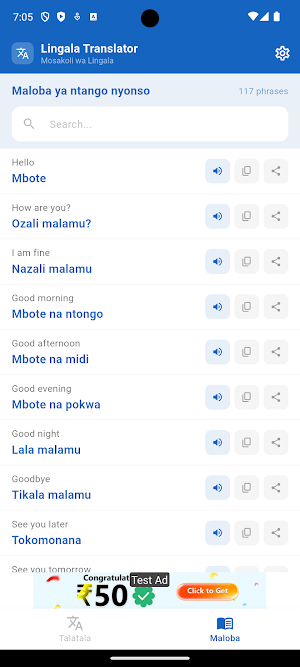 Lingala Translator - Mosakoli Screenshot 3
