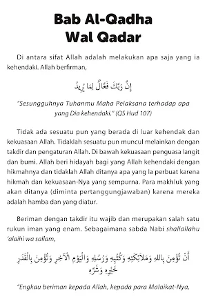 Kupas Tuntas Qadha Dan Qadar Screenshot 1