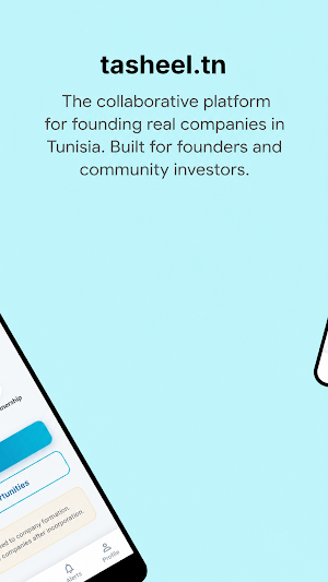 Tasheel - Invest & Launch Screenshot 1