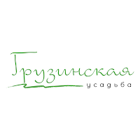 Грузинская Усадьба