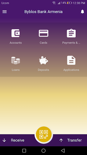 Byblos Bank Armenia Screenshot 2