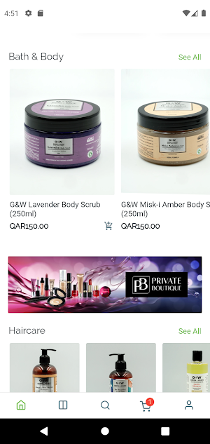 Private Boutique QA Screenshot 1