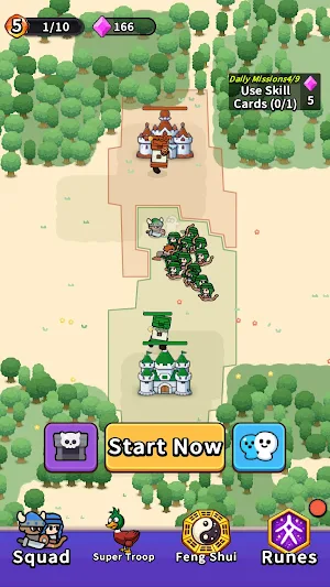 Legion Party Screenshot 0