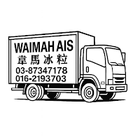 WAI MAH AIS