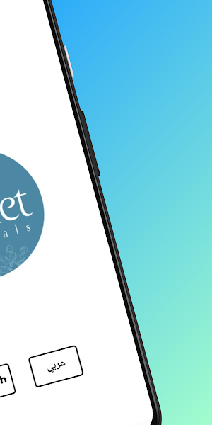 Safaiet Screenshot 1