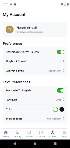 All Mishnah Screenshot 3