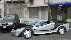 Orochi AR Screenshot 3