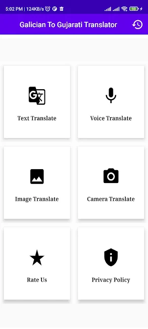 Galician Gujarati Translator Screenshot 0