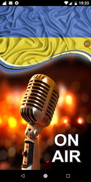 Ukraine Radio Stations Screenshot 0