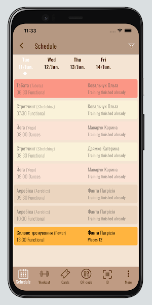 TILESNO Screenshot 1