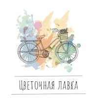 Цветочная лавка НК