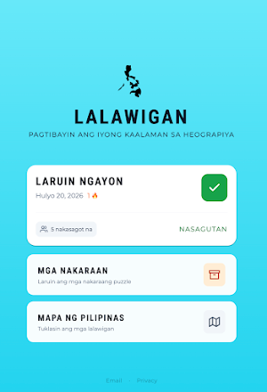 Lalawigan: Philippine Map Game Screenshot 0