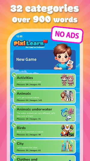 PixiLearn - Chinese FlashCards Screenshot 1