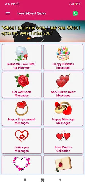 Love Messages and Quotes 1000+ Screenshot 1