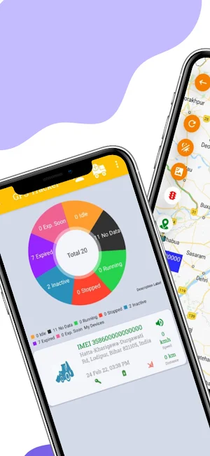 Vehiclestep Pro Screenshot 0