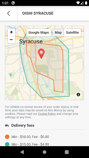 Oishi Syracuse Screenshot 3