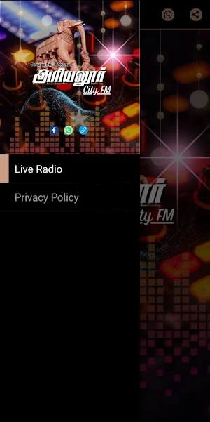 Ariyalur City FM Screenshot 1