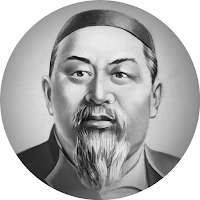 Абай Құнанбайұлы Abai Ibrahim