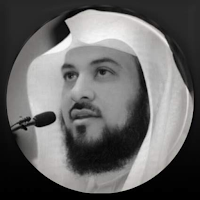 روائع الشيخ محمد العريفي