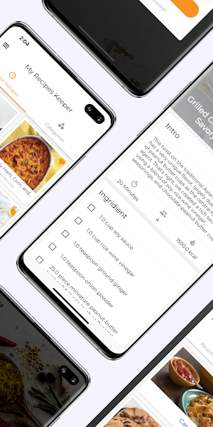 My Recipes Keeper Screenshot 1