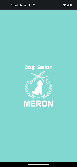 Dog Salon MERON　公式アプリ Screenshot 0