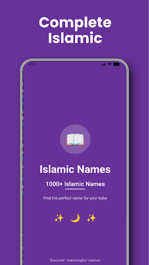 Islamic Baby Names - NameHub Screenshot 1