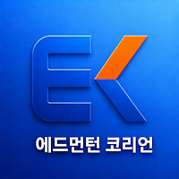 에드먼턴 코리언