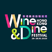 Wine & Dine Tasting Pass