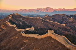 great wall of china Screenshot 1