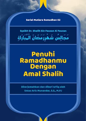 Gembira Menyambut Ramadhan Screenshot 1