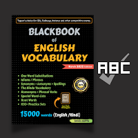 Black Book English - 2023 Ed.