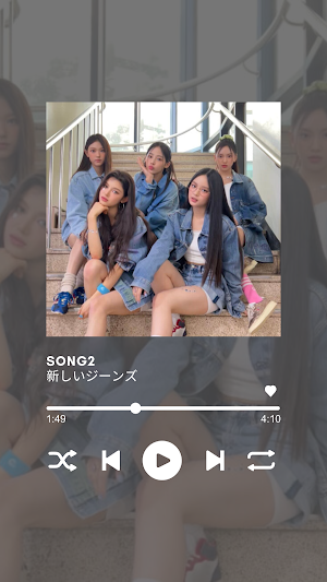 オフラインの音楽ニュージーンズ Screenshot 1