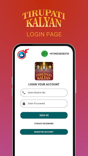 Tirupati Kalyan Online Matka Screenshot 3