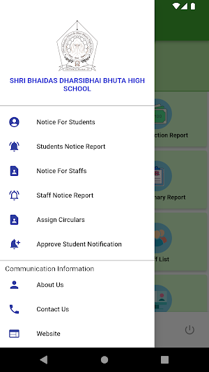 SHRI BHAIDAS DHARSIBHAI SCHOOL Screenshot 3