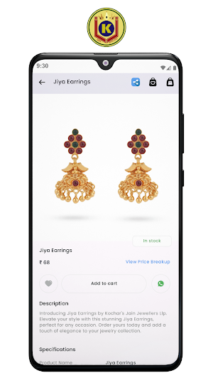 Kochar's Jain Jewellers LLP Screenshot 2
