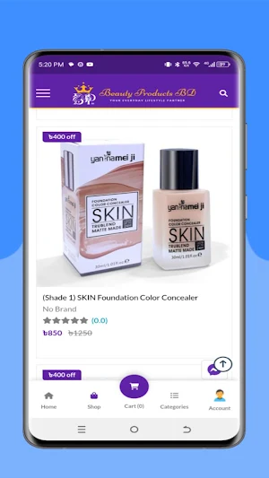 Beauty Product Screenshot 2